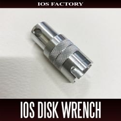 IOS Disk Wrench - klucz do odkręcania bocznego dysku obudowy kołowrotków DAIWA