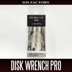 IOS Disk Wrench PRO - klucz do odkręcania bocznego dysku obudowy kołowrotków DAIWA