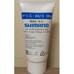Shimano SR-G (DG13) - smar serwisowy